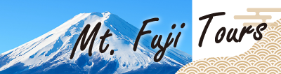Mt. Fuji Tours