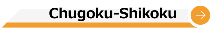 Chugoku - Shikoku