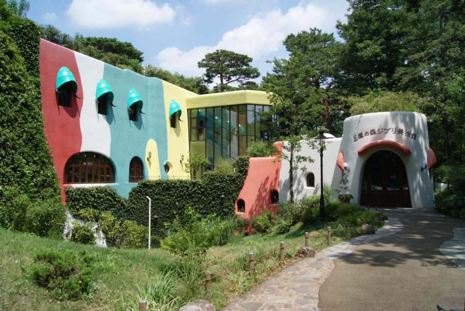 Ghibli Museum, Mitaka (Tokyo)＆Ghibli Film Appreciation Bus Tour