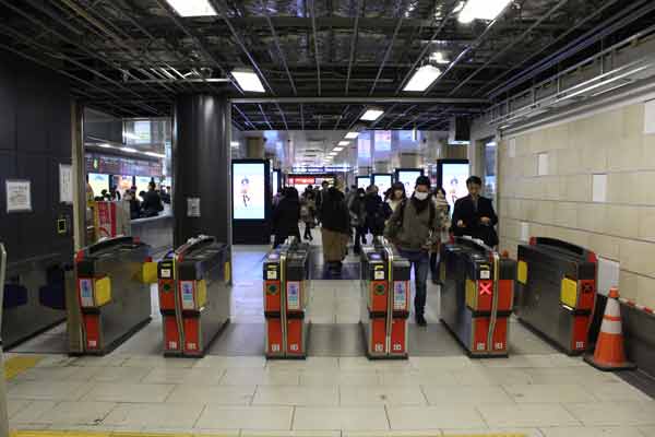 B. Subway Central Exit