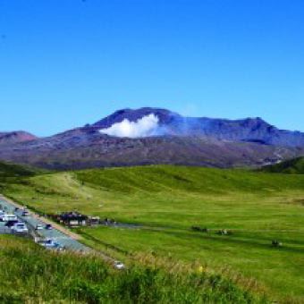 Aso