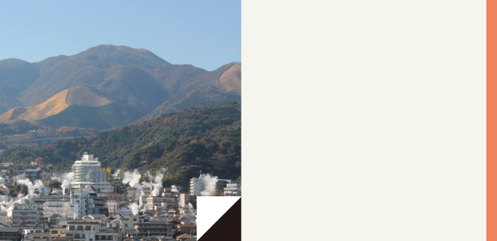 Beppu(Oita)