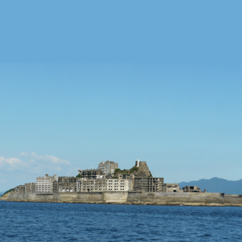 Gunkanjima