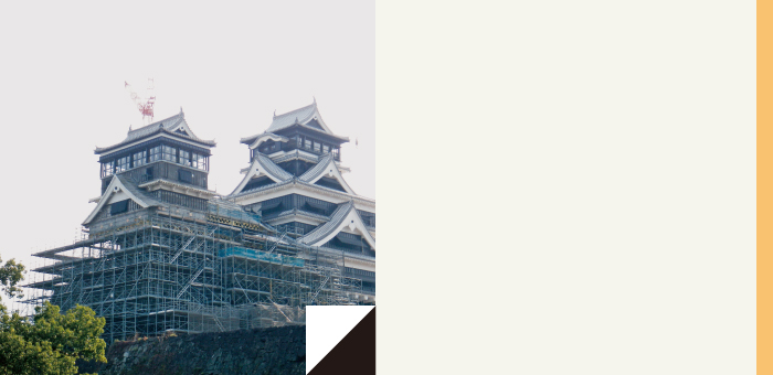 KumamotoCastle
