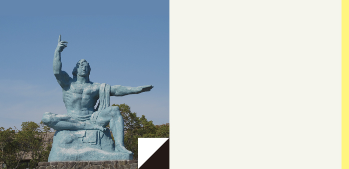Nagasaki