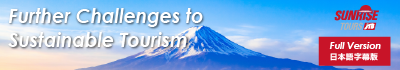 Further challenge to Sustainable Tourism