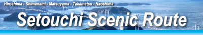 Sunrise Tours  Setouchi Scenic Route