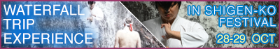 WATERFALL TRIP EXPERIENCE