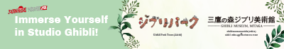Two Studio Ghibli features to enjoy in Japan